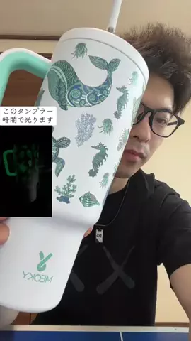 ゆーき🍣のTikTok投稿