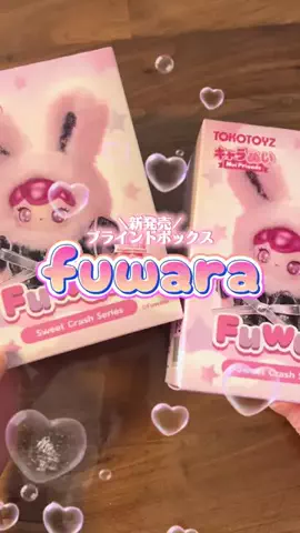 散財ちゃん💸💕のTikTok投稿