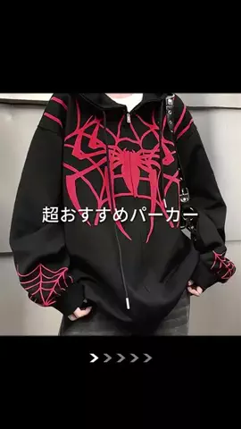 よしかわのTikTok投稿