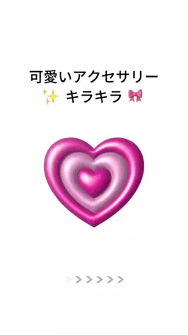よしかわのTikTok投稿