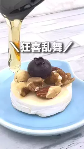 コストコ浜美のTikTok投稿