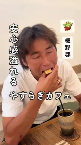 H!me BroのTikTok投稿