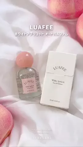 もたのTikTok投稿