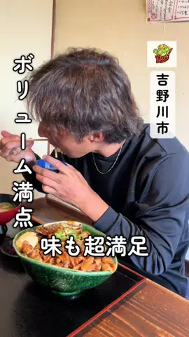 H!me BroのTikTok投稿