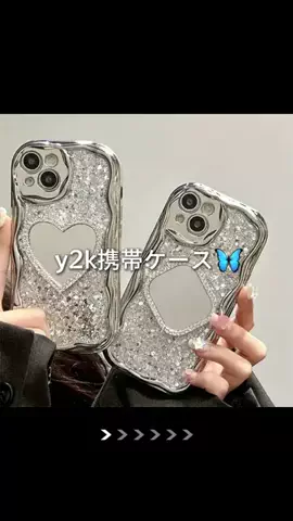 よしかわのTikTok投稿