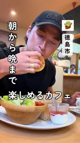 H!me BroのTikTok投稿