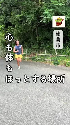 H!me BroのTikTok投稿