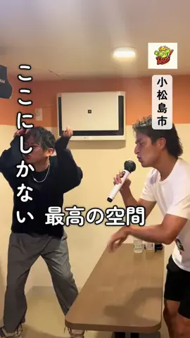 H!me BroのTikTok投稿