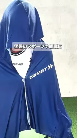ぽののTikTok投稿