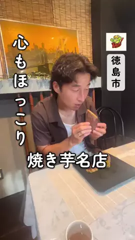 H!me BroのTikTok投稿
