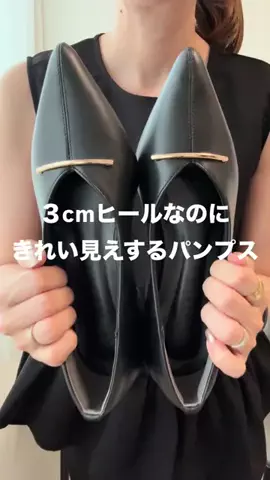 emiのTikTok投稿