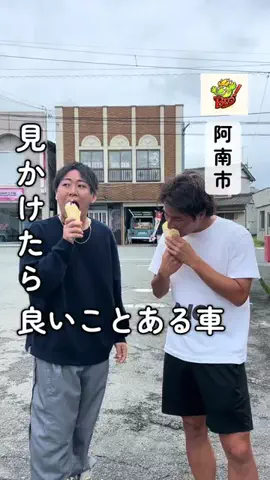 H!me BroのTikTok投稿