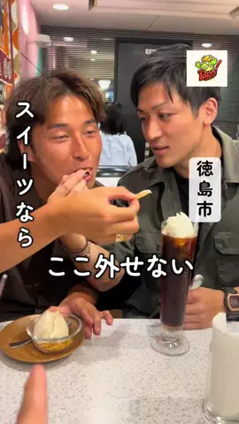 H!me BroのTikTok投稿