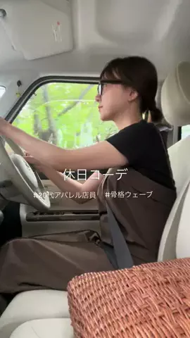 ほしののTikTok投稿