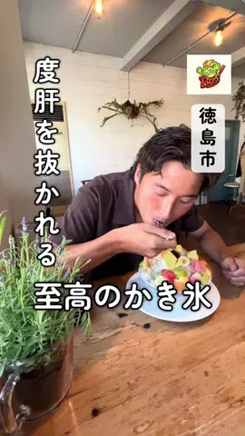 H!me BroのTikTok投稿