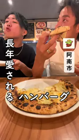 H!me BroのTikTok投稿