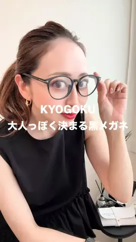 emiのTikTok投稿