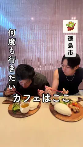 H!me BroのTikTok投稿