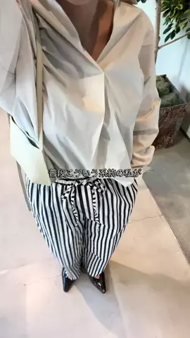 ほしののTikTok投稿