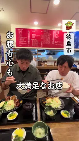 H!me BroのTikTok投稿