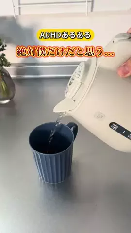 はく｜ちょいズル暮らしハックのTikTok投稿