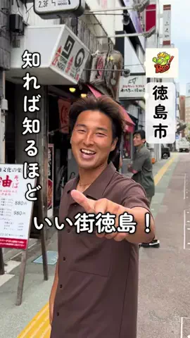 H!me BroのTikTok投稿