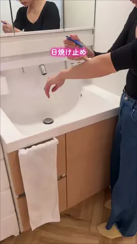 バボ⌇心に余白を持たせる暮らし術のTikTok投稿