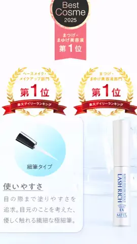 キラリンwithハチワレ猫🐈🐈のTikTok投稿