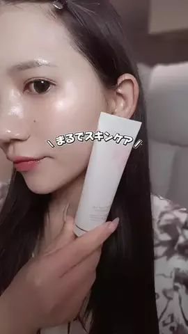 あかりん🐻‍❄️🌷のTikTok投稿