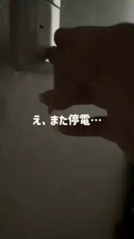 バカ売れ研究所のTikTok投稿