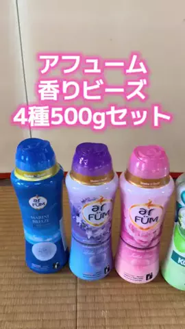 🍋remon🍋🏍️coelacanthのTikTok投稿