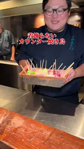大阪グルメのTikTok投稿