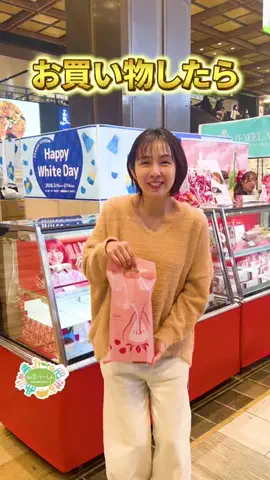 仙台つーしんエンタメ部のTikTok投稿