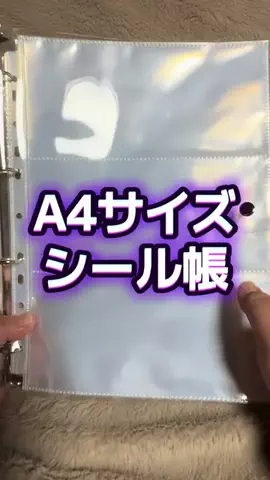 🍋remon🍋🏍️coelacanthのTikTok投稿