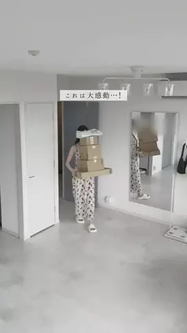 あすかのTikTok投稿