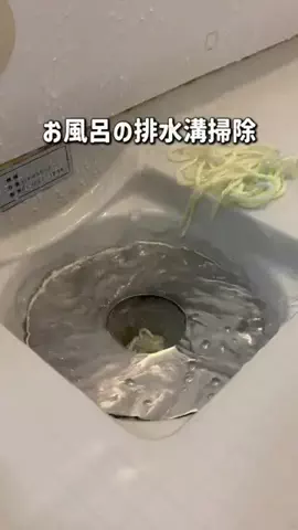 バカ売れ研究所のTikTok投稿