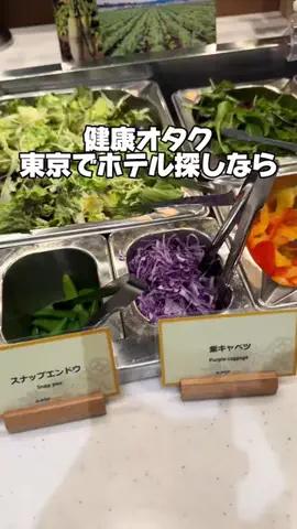 37歳おっさん旅垢のTikTok投稿