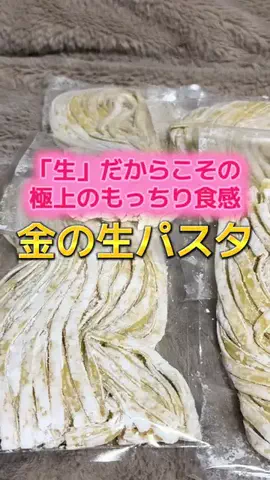 🍋remon🍋🏍️coelacanthのTikTok投稿