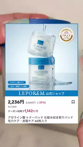 ほにょぺにょこのTikTok投稿