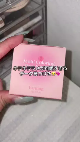 ほにょぺにょこのTikTok投稿