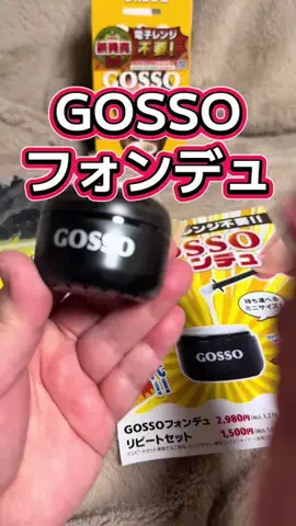 🍋remon🍋🏍️coelacanthのTikTok投稿
