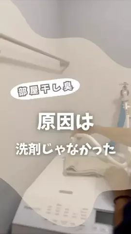 バカ売れ研究所のTikTok投稿