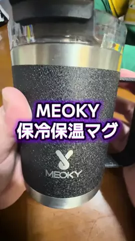 🍋remon🍋🏍️coelacanthのTikTok投稿