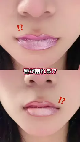 ほにょぺにょこのTikTok投稿