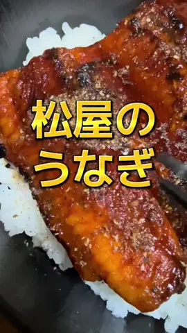 🍋remon🍋🏍️coelacanthのTikTok投稿