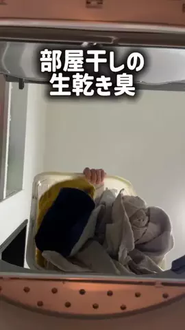 バカ売れ研究所のTikTok投稿