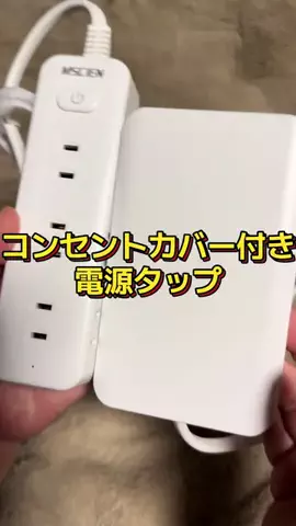 🍋remon🍋🏍️coelacanthのTikTok投稿