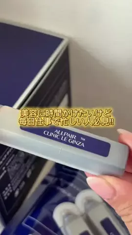 ほにょぺにょこのTikTok投稿