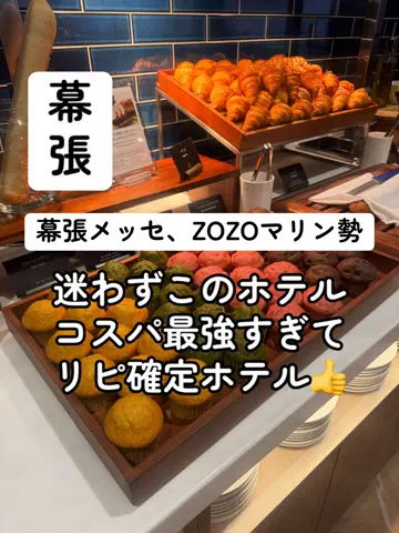 37歳おっさん旅垢のTikTok投稿