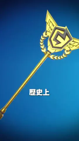 あふろ / ゲーム実況のTikTok投稿